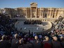 Концерт симфонического оркестра Мариинского театра в Пальмире Концерт симфонического оркестра Мариинского театра в Пальмире