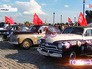 Автомобили участников автопробега "Звезда нашей Великой Победы" Автомобили участников автопробега "Звезда нашей Великой Победы"