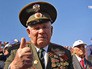 Ветераны Ветераны