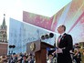 Президент России Владимир Путин принемает Парад Победы Президент России Владимир Путин принемает Парад Победы