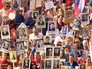 Шествие "Бессмертного полка" Шествие "Бессмертного полка"