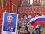 Шествие "Бессмертного полка" Шествие "Бессмертного полка"