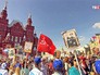 Шествие "Бессмертного полка" Шествие "Бессмертного полка"