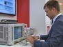 Международная выставка "Связь" Международная выставка "Связь"