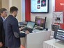 Международная выставка "Связь" Международная выставка "Связь"