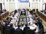 Заседание Верховной Рады Украины Заседание Верховной Рады Украины