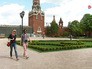 Парк в Московском Кремле Парк в Московском Кремле