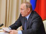 Президент России Владимир Путин Президент России Владимир Путин
