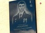 Мемориальная доска старшему лейтенанту Александр Прохоренко Мемориальная доска старшему лейтенанту Александр Прохоренко