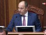 Андрей Парубий Андрей Парубий