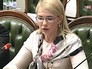 Юлия Тимошенко Юлия Тимошенко