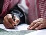 Заключение соглашения о перемирии в Сирии Заключение соглашения о перемирии в Сирии