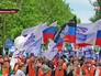 Праздничный митинг в ДНР Праздничный митинг в ДНР