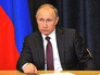 Президент России Владимир Путин Президент России Владимир Путин