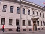 Усадьба Деминых после реставрации Усадьба Деминых после реставрации