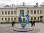 Усадьба Деминых после реставрации Усадьба Деминых после реставрации
