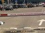 Шлагбаум при въезде на парковку аэропорта "Домодедово" Шлагбаум при въезде на парковку аэропорта "Домодедово"