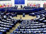 Заседание Европарламента Заседание Европарламента