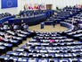 Заседание Европарламента Заседание Европарламента