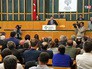 Народно-демократическая партия Турции Народно-демократическая партия Турции