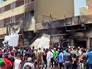 Последствия взрыва Последствия взрыва