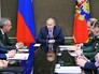 Президент России Владимир Путин проводит совещание Президент России Владимир Путин проводит совещание