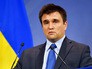 Глава МИД Украины Павел Климкин Глава МИД Украины Павел Климкин