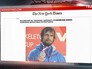 Газета New York Times Газета New York Times