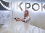 Центр информационных технологий "Крок" Центр информационных технологий "Крок"