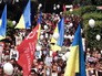Празднование Дня Победы на Украине Празднование Дня Победы на Украине