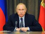 Президент России Владимир Путин Президент России Владимир Путин