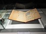 Выставка "Рукописи не горят" в квартире Михаила Булгакова Выставка "Рукописи не горят" в квартире Михаила Булгакова