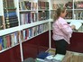 Библиотека в Сирии Библиотека в Сирии
