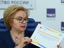 Презентация новой программы организации летнего отдыха для столичных школьников "Московская смена" Презентация новой программы организации летнего отдыха для столичных школьников "Московская смена"
