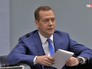 Дмитрий Медведев во время выступления на международном юридическом форуме в Санкт-Петербурге Дмитрий Медведев во время выступления на международном юридическом форуме в Санкт-Петербурге