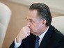 Министр спорта РФ Виталий Мутко Министр спорта РФ Виталий Мутко