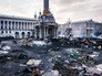 Площадь Независимости в Киеве во время беспорядков. Февраль 2014 год Площадь Независимости в Киеве во время беспорядков. Февраль 2014 год