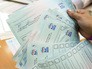 Работа комиссии по подсчету голосов по итогам праймериз партии "Единая Россия" Работа комиссии по подсчету голосов по итогам праймериз партии "Единая Россия"