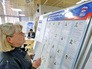Внутрипартийные выборы "Единая Россия" Внутрипартийные выборы "Единая Россия"