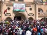 Митинг оппозиции в Турции Митинг оппозиции в Турции