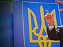 Герб Украины Герб Украины