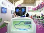 Робот МТИ Робот МТИ