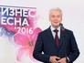 Сергей Собянин на форуме "Бизнес Весна" Сергей Собянин на форуме "Бизнес Весна"