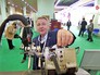 Техническая выставка Техническая выставка