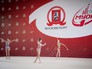 Московское среднее специальное училище олимпийского резерва № 1 Московское среднее специальное училище олимпийского резерва № 1