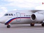 Самолет АН-148 Самолет АН-148