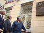 Открытие мемориальной доски в честь актрисы Любови Полищук Открытие мемориальной доски в честь актрисы Любови Полищук