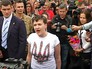 Надежда Савченко Надежда Савченко