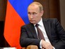 Президент России Владимир Путин Президент России Владимир Путин