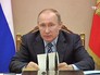 Президент России Владимир Путин Президент России Владимир Путин